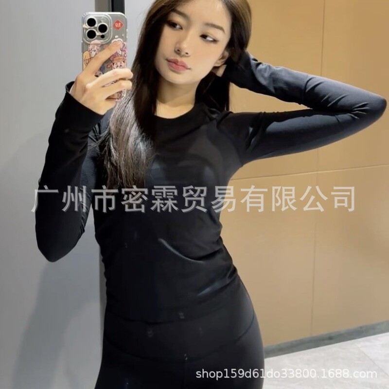 Lulu Original Swiftly Tech Long-Sleeve T-Shirt 2.0 Quick-Drying Yoga Training Top for Women, Round Neck, Slim Fit