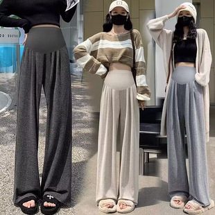 Pregnant women's foreign style pants spring and summer outer wear 2024 new fashion plus size bottoming wide leg pants tide mom pants