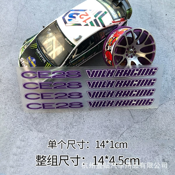 【CE28】 Purple