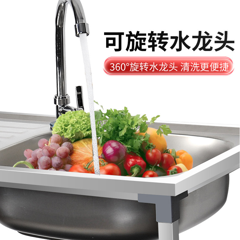 クロスボーダーキッチンステンレス鋼シンクプラットフォームコンソールシンクシングルシンクブラケット付き洗面台付き|undefined
