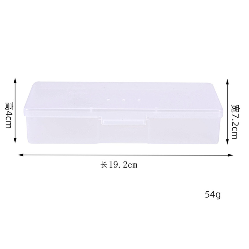ネイルツール収納ケース透明ネイルサロン用品爪ブラシ多機能カバー付きプラスチック収納ケース|undefined