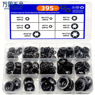395pcs �i䓉|ȦM2.5-M12 ���X�����i�o�|Ȧ ���S�ЊA�� ÷����Ȧ