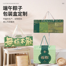 ���繝���ӶY�а��b�пպ�ͨ�ö�����������Y�����l֧�ּ�ӡlogo