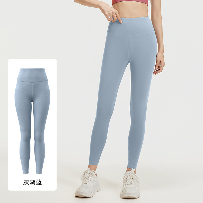聚衣堂桃色薄手ヨガパンツ レディース スリム ハイウエスト ヒップアップ フィットネス タイトヨガパンツ|undefined