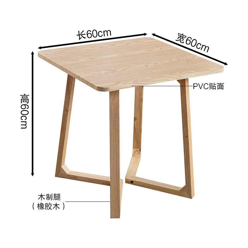 흰색 바닥이있는 60 평방 V 피트 로그 티 테이블