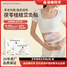 ů���������Ȱ������ݱ���ҩ�ȷ�����ӯ��������ȫ��������������