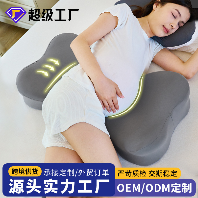 Amazon Cross-Border Maternity Pillow Slow Rebound Memory Foam Pillow Manufacturer Pregnant Women Belly Support Pillow Core Side Sleeping Pillow Waist Pillow