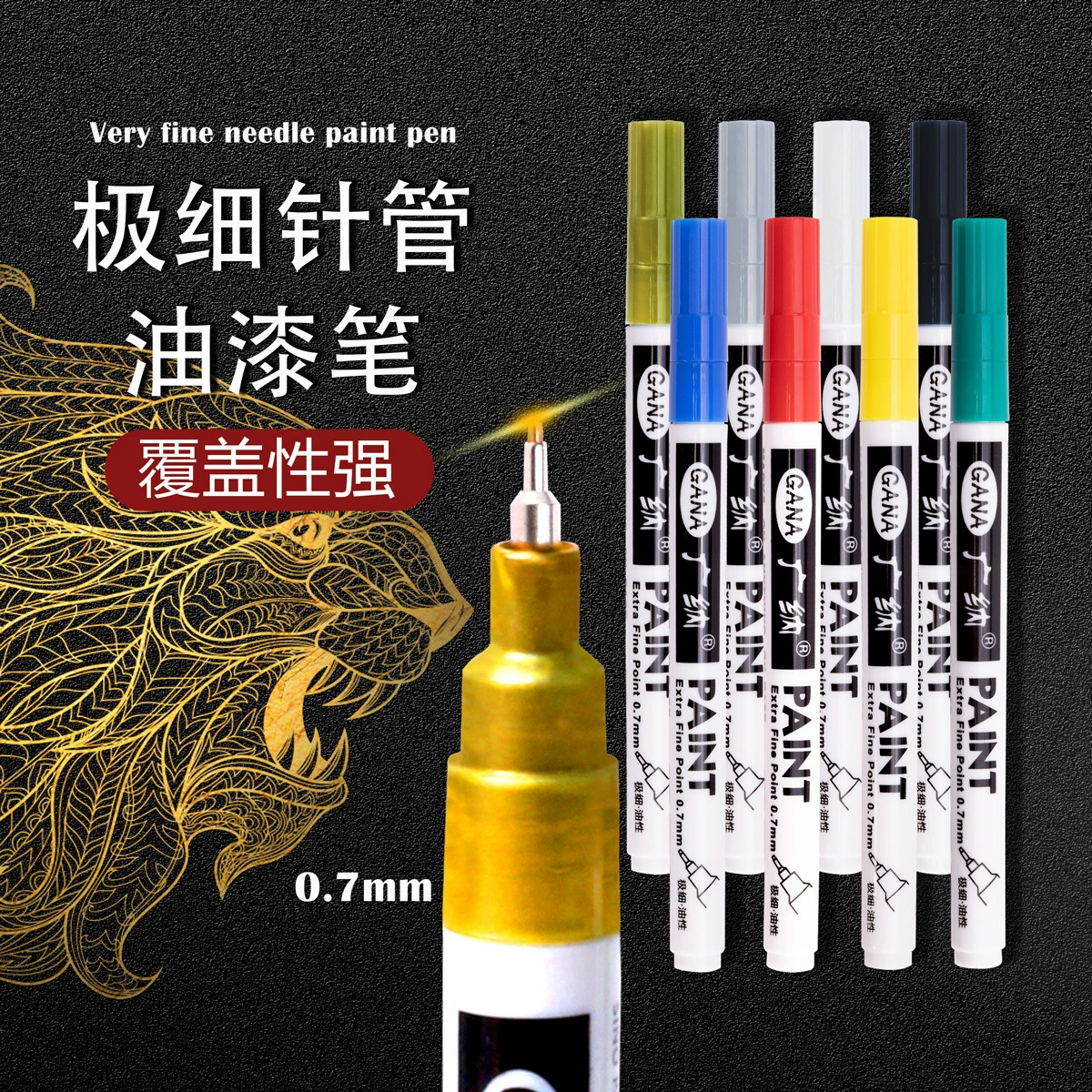 Waterproof brush, metal liner, highlighter, handmade