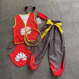 六一儿童哪吒衣服儿童娜扎衣服表演服cos魔童降世哪吒道具演出服