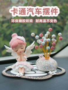 Ů�W�t��܇�[���Ѓ����Ʒ�ɐ�Ů��܇���܇�d����