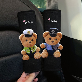 [sharp goods] in-car protection girls cute cute pet traffic police bear plush doll car seat belt shoulder pad
