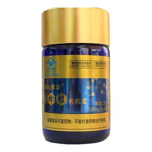 ͬ���ϳ���ؐ�Ʒ��zܛ�z�ҷ��z���U�������g40��/ƿ