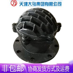 ����վ�������y�T H42X-6�T�Fˮ������ʽ���m���yDN50-DN350