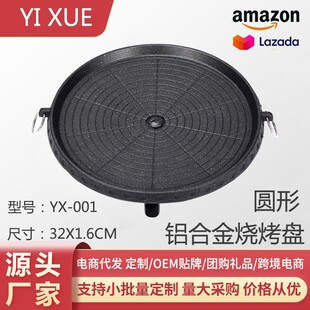 ���R��� �n�����ʯ�A�β�ճ�����P��yʽ��ʽ�t���ⲻմ����P