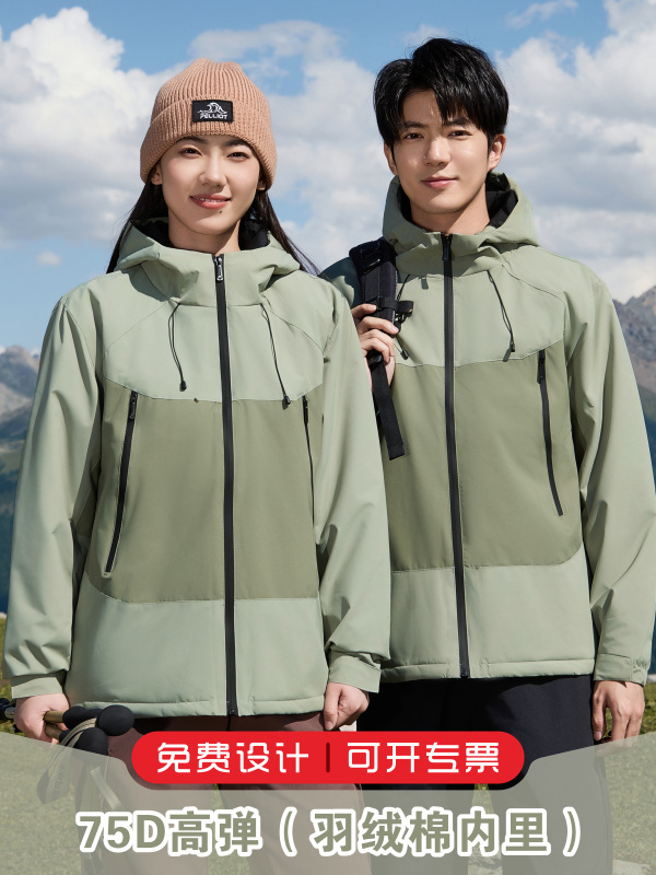 Primavera y otoño una sola capa de algodón con capuchón de asalto ropa de invierno personalizada ropa de trabajo al aire libre impermeable LOGO impresa