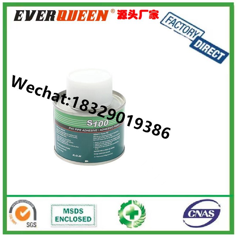 218管道胶 PVC CEMENT TUBE GLUE 修复粘接PVC水管胶PVC高粘度胶