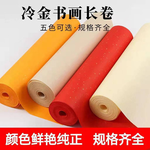 ����������L���¹��Sɫ���S���S��t���C������հ״�����