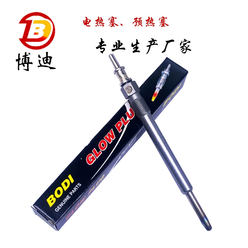 Европейские автомобили высокого качества запорная пробка, запорная пробка 0011592801, 0011594201, 0250202142