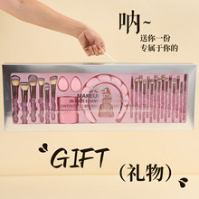 JOS跨境新品26件套钻石化妆刷水晶桶装发箍睫毛夹全套美妆工具