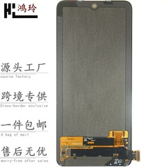 Redmi note78T9sディスプレイ10115G1213pro+携帯電話スクリーンアセンブリディスプレイに適しています。