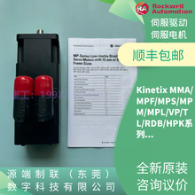 Allen-Bradley AB�ŷ�TLP-A070-040-DKA32S TLP-A070-040-DKA34A