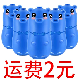 牙刷;防虫防蛀;香皂、皂花