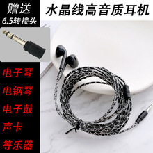 ����ٶ��C�����о���2�׼��L������6.5�D�Q���O �����O ���C