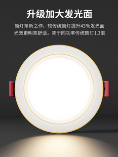 ����Ͳ��led�컨���7wǶ��ʽ�_��7.5cm�͏d���ţ�ۿן���������