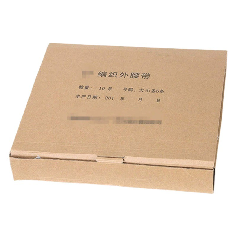 Фабричный прямой студенческий пояс Lu A- F тканый внешний ремень холщовый тренировочный ремень с пряжкой открытый альпинистский пояс