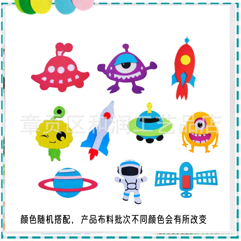 Fábrica directa de Kindergarten huanchuang aula corredor decoración colgante ornamento aéreo colgante decoración pájaro animal techo colgante