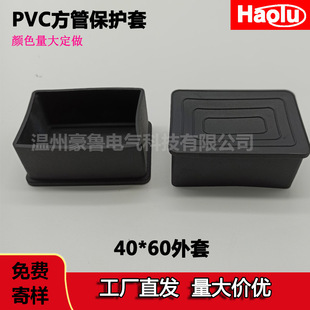 �L���α��o��40*60���z���η����_�׷���ñpvc��������ܛ�z���z��