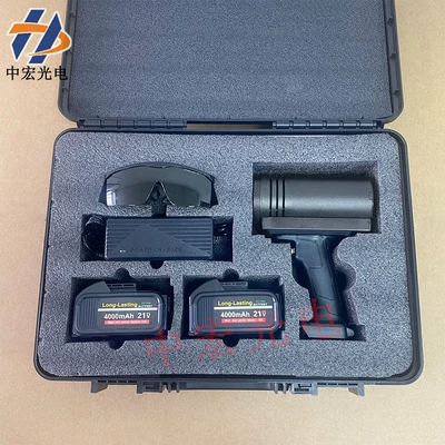 Avtomobil diaqnostika alətləri, Paint Touch-Up, Putty Sheet Metal - 365nm-130w-dual-battery-suitcase-packaging