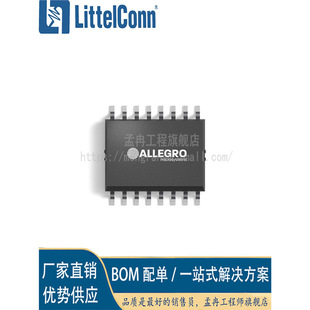������ȫ�� A3946KLPTR-T A3946T ���bTSSOP-16 늙C���� ����