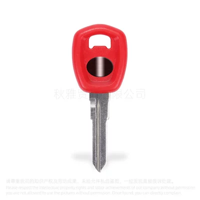 Suitable for Harley Motorcycle Motorcycle Key - red
