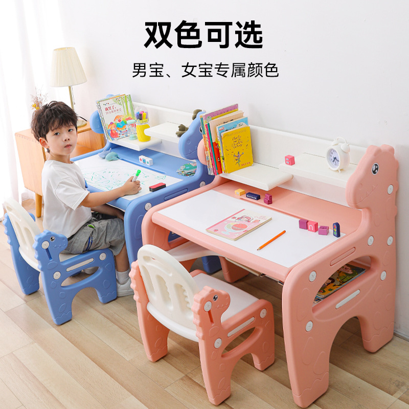Children's Multifunctional Learning Table and Chair, Painting and Writing Table, Table and Chair, Writing Table, Baby Home Table, Game Table Set