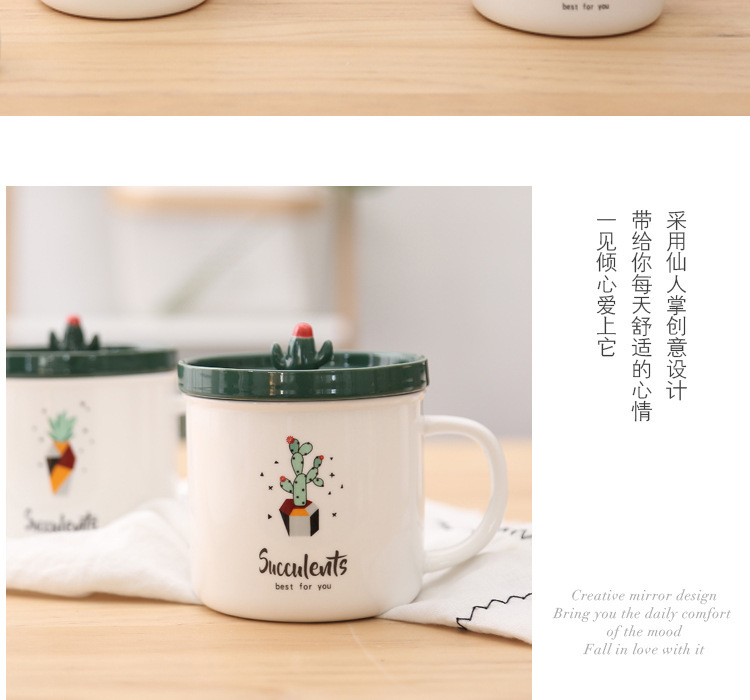 英伦风镜面办公杯_08