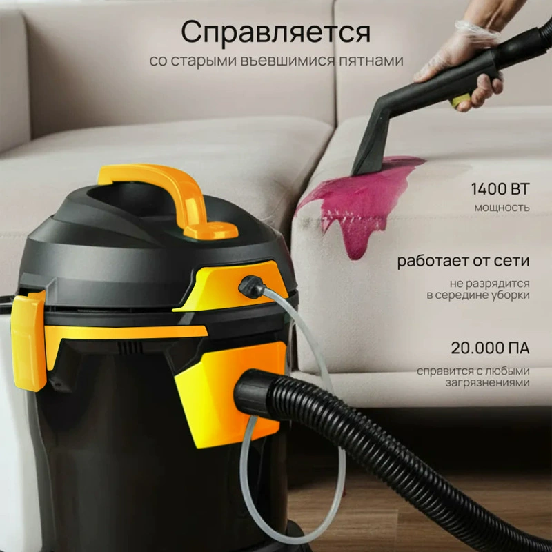 Хозяйственный диванный чехол/чехол для дивана из ткани?