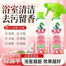 ͬ�����ۃ�N���������坍���͟��C���ͳ������F�����坍