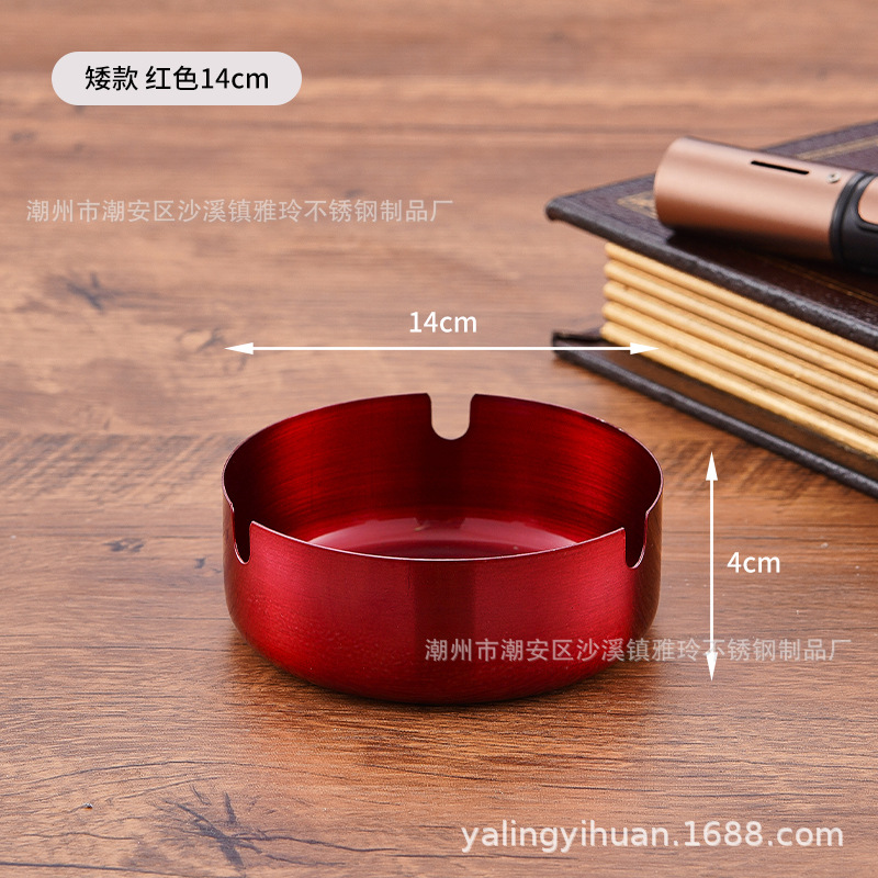 Cenicero de acero inoxidable dorado grueso, resistente y elegante, ideal para bar o cafetería, venta directa de fábrica