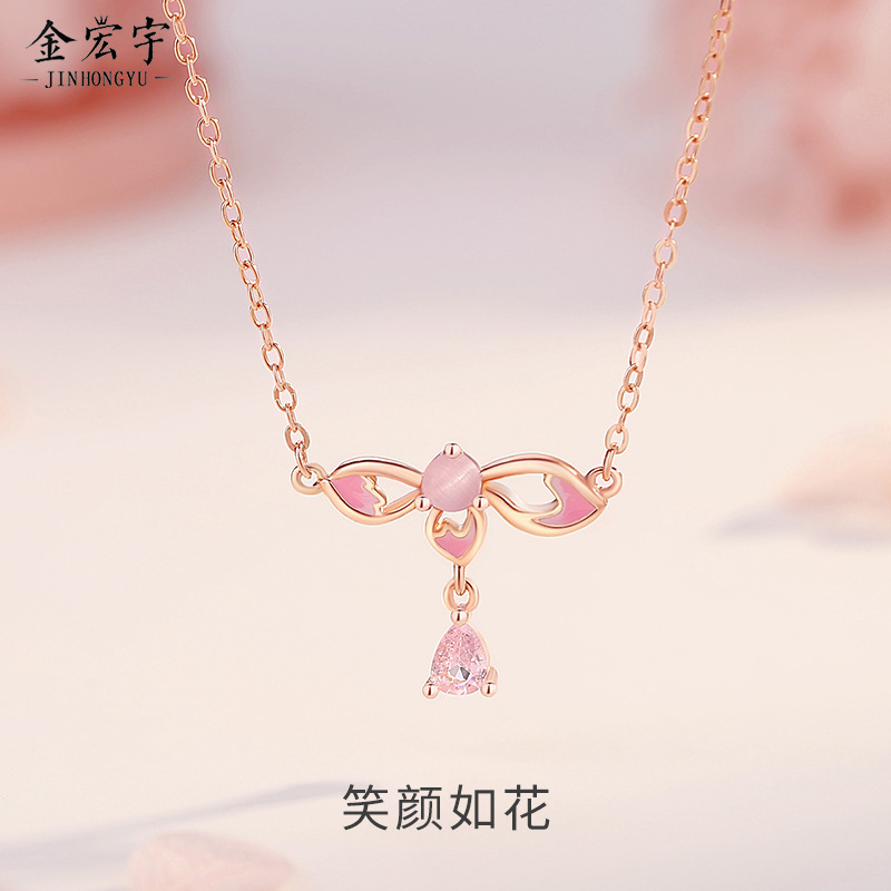 Genuine necklace
