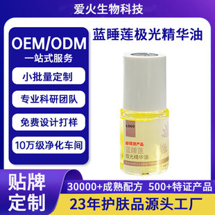 oem�����{˯ɏ�O�⾫�A�������B�w�澏�����������o���A�ʹ��ӹ�