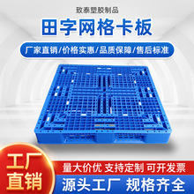 �Ӻ�W���������Ͽ��� �}���܇�бP ������̨�� �p����ĥ�߳���