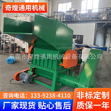 �|ݸ�F؛����PETƿƬ����C ��ϴ�C Ó�˙C ݔ�͎� ˮ��һ����