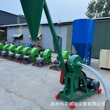 厂家 五谷杂粮粉碎机 三相电机玉米磨粉机家用齿爪粉碎机磨面机