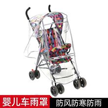 �냺܇�ַ�����L�փ�ͯ��܇����ͨ���͌�����܇������oȫ������