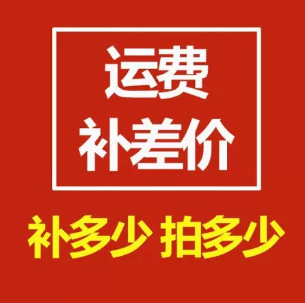 酒精消毒液95%酒精2500ml瓶装消毒液清洁酒精2000ML 酒精代发六
