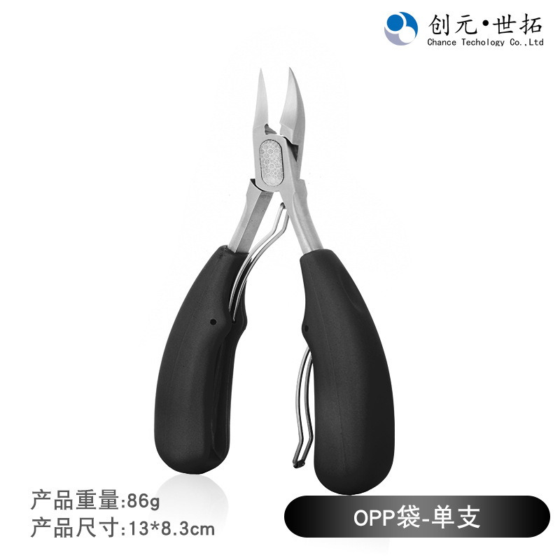 FUENTE productos de fábrica traje de manicura encarnada corrección de uñas armadura traje de manicura de acero inoxidable manicura cortaúñas traje de uñas