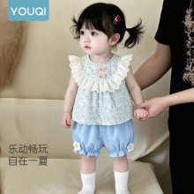 ����냺�·����w���b�ļ�26�¿�Ů���w�w��Ůͯ����PP��ѝ���_��