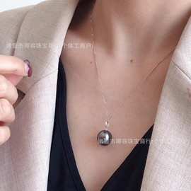 天然海水大溪地黑珍珠10-11mm正圆强光微微瑕S925纯银瓜子扣+银链