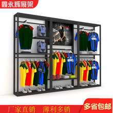 运动服装店货架上墙陈列架中岛落地式展示架休闲男装展架靠墙